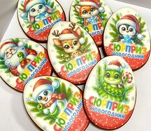 Пряники имбирные