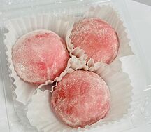 Моти Клубничный матча