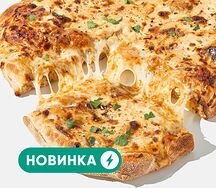 Качо э Пэппе