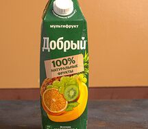 Добрый Мультифрукт