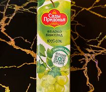 Сок Сады придонья Виноград 