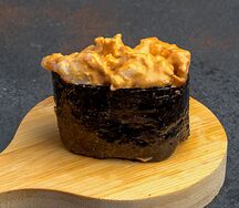 Гункан с тунцом