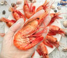 Креветка Ботан отборный