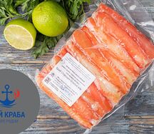 Фаланги краба Стригуна