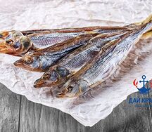 Дальневосточная корюшка вяленая