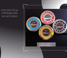 Черная икра стерляди