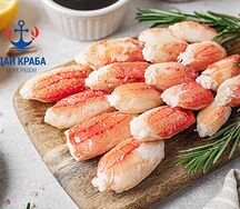 Кулак краба стригуна