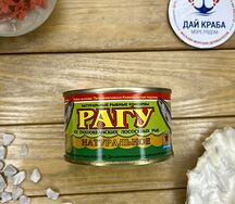 Консервы Рагу