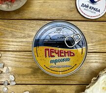 Печень трески по-мурмански