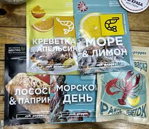 Специи в ассортименте