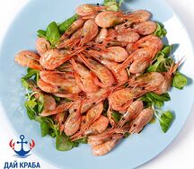 Креветка 120