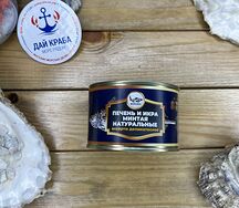 Печень и икра минтая в жестяной банке