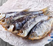 Плотва вяленая