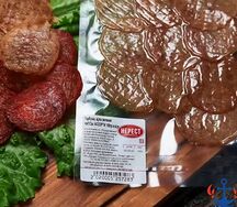 Чипсы из горбуши