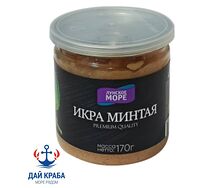 Икра трески премиум