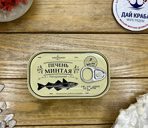 Печень минтая