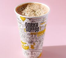 Раф Шоколад-макадамия