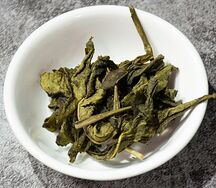 Чай Шам Зыа