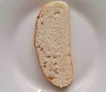 Хлеб домашний 