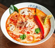 Том ям ли с курицей