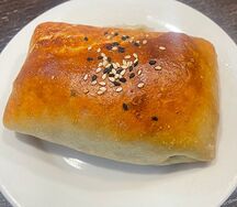 Самса с курицей