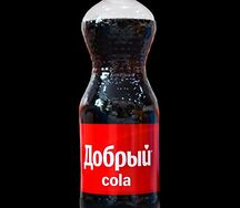 Добрый 
