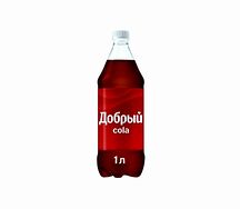 Добрый Кола 