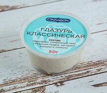 Классическая глазурь