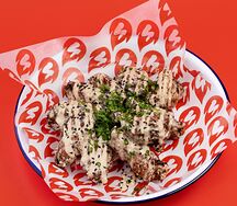 Копчёные куриные крылышки L