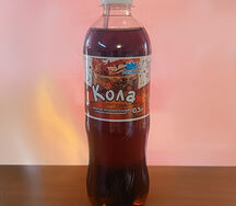 Раданка Кола 
