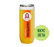 Лимонад Мандарин 0,32 л