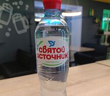 Вода Святой источник газированная