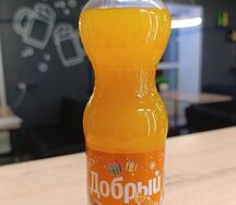 Добрый Апельсин