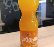 Добрый Апельсин