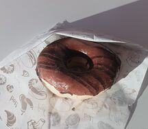 Донат Карамель 