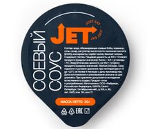 Соевый соус