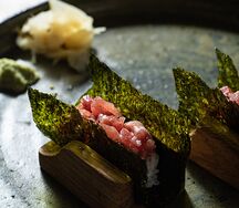 Тунец Bluefin