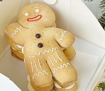 Пряня медовик 