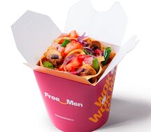 Wok вегетарианский