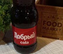 Добрый Кола