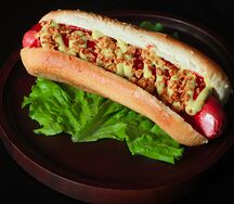 Mangal Хот-дог классик