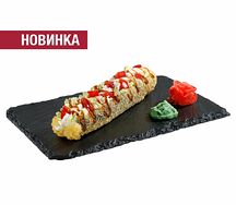 Суши-дог с курицей
