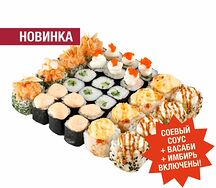 Сет Новогодний