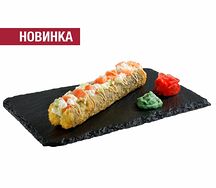 Суши-дог с лососем