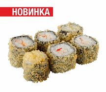 Хрустящий ролл креветка-краб