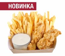 Бокс со стрипсами