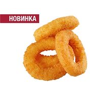 Кольца луковые фри