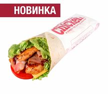 Мини тортилья Барбекю