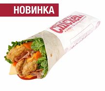 Тортилья Гурман Спайси