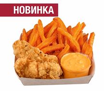 Бокс с бататом и стрипсами